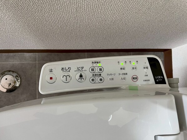 ハッピーコート駅南大路の物件内観写真